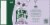 Maison Perrier™ Blackberry Flavored Sparkling Water Cans Perspective: top