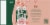 Maison Perrier™ Strawberry Flavored Sparkling Water Cans Perspective: top