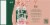 Maison Perrier™ Strawberry Flavored Sparkling Water Cans Perspective: top