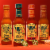 Local Hive™ Habanero Honey Hot Sauce Perspective: top