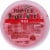 Mayfield Red Frozen Fruit Punch Sherbet Perspective: top