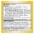 Olay Complete All Day Facial Cream Lightweight with SPF 15 Perspective: top