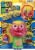JA-RU Silly Monster Ooze Headz - Assorted Perspective: top