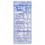 Iberia No Pulp Coconut Water 16.9 fl oz Perspective: top