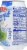 Iberia Coconut Water with Pulp 10.5 fl oz Perspective: top