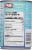 Iberia Coconut Milk 13.5 fl oz Perspective: top