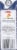 Iberia Mango Nectar 3 - 6.76 fl oz Packs Perspective: top