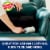 Scotch-Brite™ 50% Stickier Extreme Clean Lint Roller Perspective: top