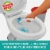 Scotch-Brite® Disposable Toilet Bowl Brush Set Perspective: top