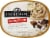 Homemade™ Brand Chocolate Chip Ice Cream Tub Perspective: top