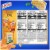 Lance® Cheese Lovers Sandwich Crackers Variety Pack Perspective: top
