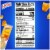 Lance® Toasty® Cheddar Cheese Sandwich Crackers Perspective: top
