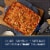 Barilla® Traditional Savory Oregano & Basil Non-GMO & Gluten Free Pasta Sauce Perspective: top