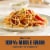 Barilla® Whole Grain Linguine Non-GMO Verified & Kosher Pasta Perspective: top