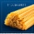 Barilla Thick Spaghetti Pasta, Quality Non-GMO and Kosher Certified Pasta Perspective: top