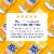 Wet Ones Hand Wipes Tropical Splash Scent Antibacterial Perspective: top