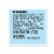 Ben & Jerry's Pontch's Mix Peanut Butter & Pretzel Swirls Frozen Dog Treat Cups Perspective: top