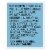 Ben & Jerry's Chunky Monkey® with Fudge and Walnuts and Banana Ice Cream Pint Perspective: top