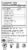 Yogi Vanilla Spice Perfect Energy Organic Black Tea Bags Perspective: top