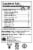 Yogi Sweet Clementine Stress Support Caffeine Free Tea Bags Perspective: top