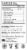 Yogi Spiced Blackberry Focus Organic Black Tea Bags Perspective: top