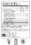 Yogi® Stomach Ease Tea Bags Perspective: top