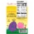 RUSSELL STOVER Easter Bunny Solid Milk Chocolate Candy Rabbit Perspective: top