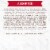 RUSSELL STOVER Valentine's Day Magical Heart Assorted Milk & Dark Chocolate Gift Box Perspective: top