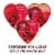 RUSSELL STOVER Valentine's Day Romantic Roses Assorted Milk & Dark Chocolate Heart Gift Box Perspective: top