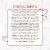 Russell Stover Assorted Milk & Dark Chocolates Red Foil Heart Valentine Candy Gift Box Perspective: top