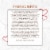 RUSSELL STOVER Valentine's Day Decorative Heart Assorted Milk Chocolate Candy Gift Box Perspective: top