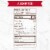 RUSSELL STOVER Valentine's Day Video Gamer Heart Assorted Milk & Dark Chocolate Gift Box Perspective: top