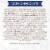 RUSSELL STOVER Christmas Dark Chocolate Assortment Gift Box Perspective: top