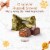 RUSSELL STOVER Christmas Caramel in Milk Chocolate Gift Box Perspective: top