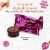 RUSSELL STOVER Christmas Truffles in Milk Chocolate Gift Box Perspective: top