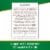 RUSSELL STOVER Sugar Free Assorted Chocolate Candy Bag Perspective: top