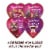 RUSSELL STOVER Valentine's Day Pet Meme Heart Assorted Milk & Dark Chocolate Gift Box Perspective: top