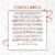 RUSSELL STOVER Valentine's Day Red Foil Heart Assorted Milk & Dark Chocolate Candy Gift Box Perspective: top