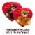 Valentine's Day Plush Bear with Red Foil Heart Assorted Milk & Dark Chocolate Candy Gift Box Perspective: top