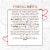 RUSSELL STOVER Valentine's Day Sugar Free Heart Assorted Chocolate Candy Gift Box Perspective: top
