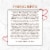 RUSSELL STOVER Valentine's Day Red Foil Heart Assorted Milk Chocolate Candy Gift Box Perspective: top