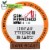 San Francisco Bay Decaf French Roast K-cup Compatible Compostable Coffee Pods Perspective: top