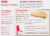 Sandwich Bros. Sausage & Cheese Flatbread Frozen Breakfast Pocket Sandwiches Perspective: top