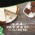 Breyers Layered Dessert Brownie Cheesecake Frozen Dairy Dessert Perspective: top
