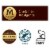 Magnum Mini Dark Chocolate Truffle Ice Cream Bars Perspective: top