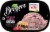Breyers Very Berry Cobbler Ice Cream Perspective: top