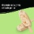 Breyers CarbSmart™ Caramel Swirl Frozen Dairy Dessert Bars Perspective: top