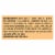 Magnum Double Caramel Ice Cream Bars Perspective: top