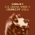 Magnum Mini Almond Ice Cream Bars Perspective: top