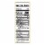 Magnum® Double Chocolate Vanilla Ice Cream Bar Perspective: top